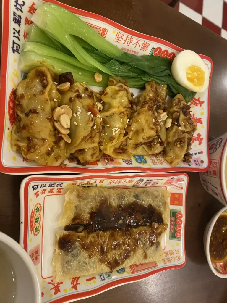 Shoryu Noodle Dimsum Bar Phu Nhuan menu 10 768x1024