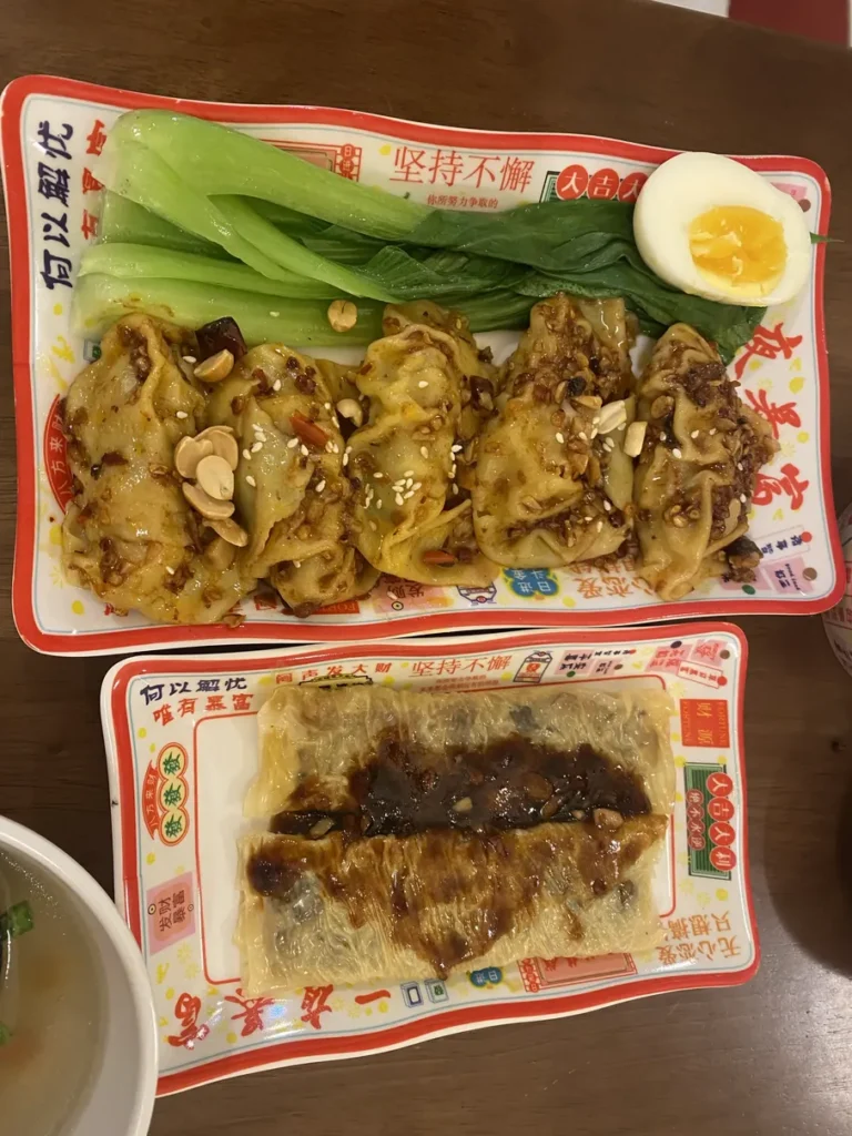 Shoryu Noodle Dimsum Bar Phu Nhuan menu 11 768x1024