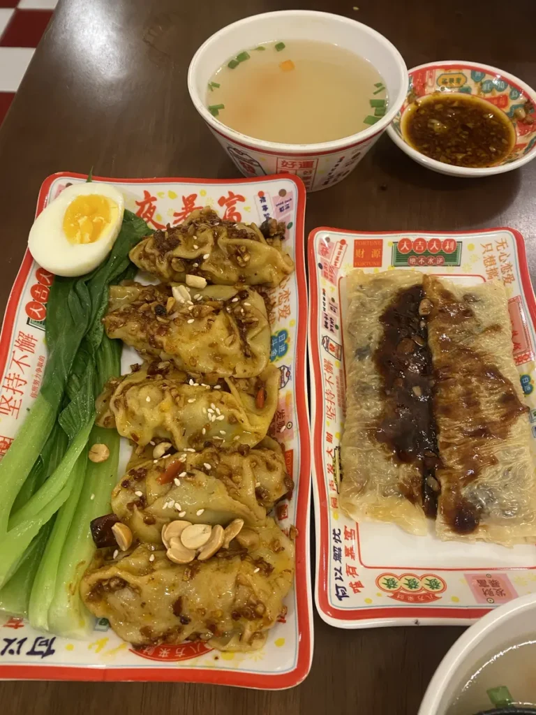 Shoryu Noodle Dimsum Bar Phu Nhuan menu 12 768x1024