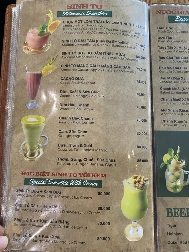 Cafe Suoi Da menu 1