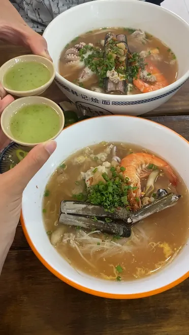 Com nieu Long Huog o Cong chao Ba Ria 13