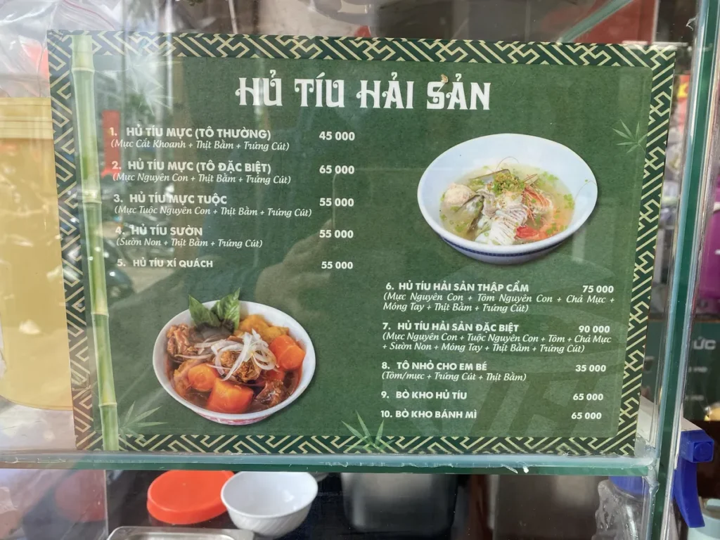 Com nieu Long Huog o Cong chao Ba Ria menu 1024x768