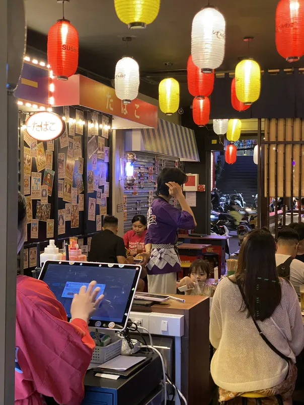 UTAGE Yokocho Nguyen Gia Tri Binh Thanh 9