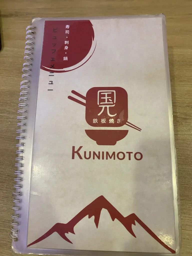 Buffet Sushi Kunimoto Truong Cong Dinh Tan Binh menu 1 768x1024