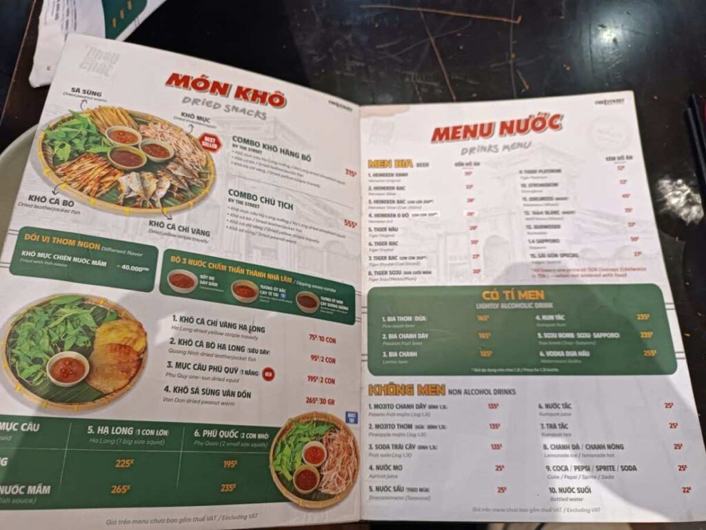 The Street Menu 4 1024x768