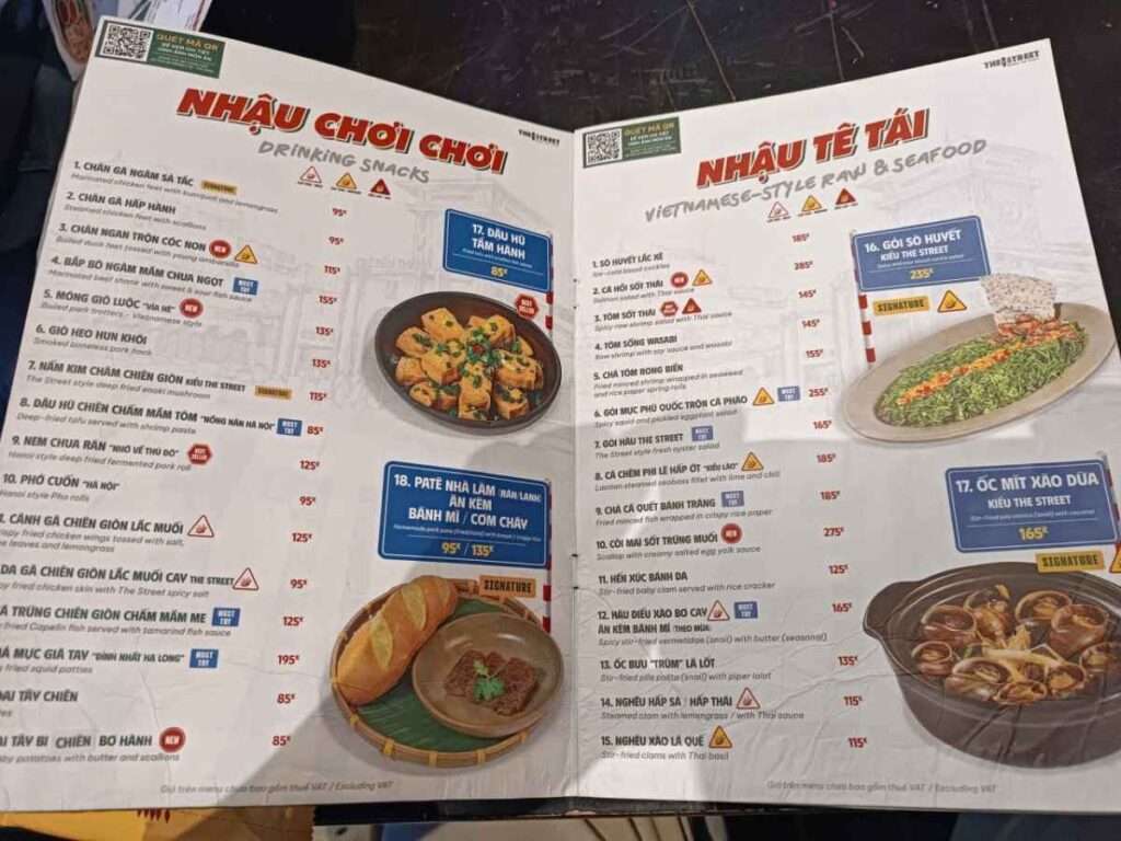 The Street Menu 5 1024x768