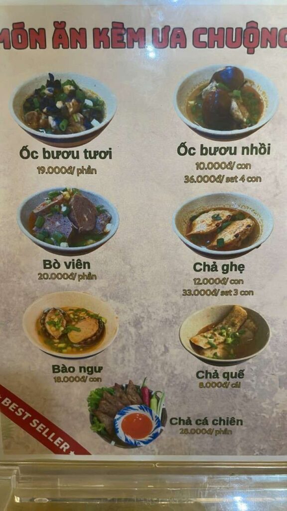 Bun Rieu Co Huong Beo Menu 576x1024