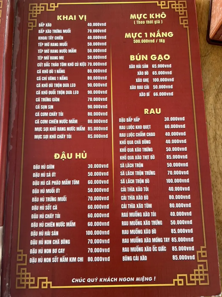 Oc Thanh Van 39k menu 13