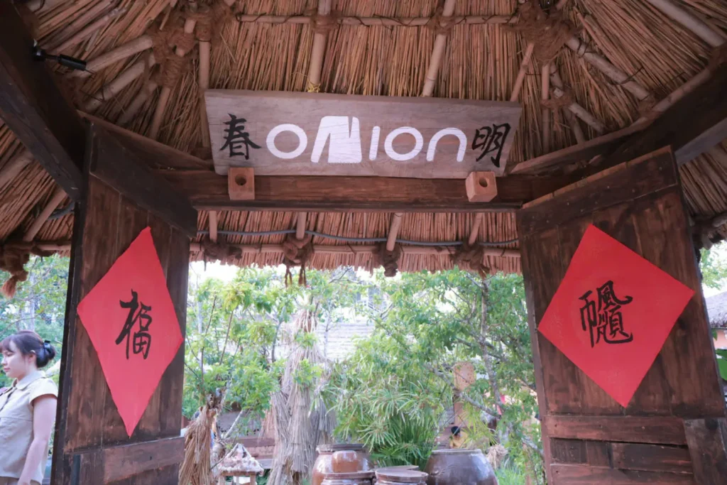 Onion Coffee and Pastry 5 1024x683